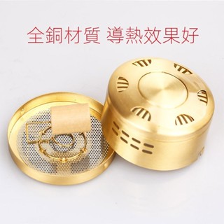 🥇碧尚億✨免運✨ 銅艾灸盒全銅底部鏤空隨身灸家用無煙艾灸盒不銹鋼罐 刮痧拔罐儀 刮痧神器 美容院同款 拔罐器 正品