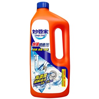 特力屋 妙管家 快速疏通劑