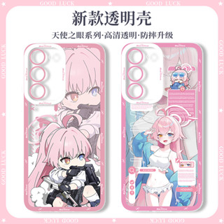 小鳥遊星野 三星 Galaxy A55 A53 A34 A36 A56 A32 A16 A54 A52 手機殼 販販殼