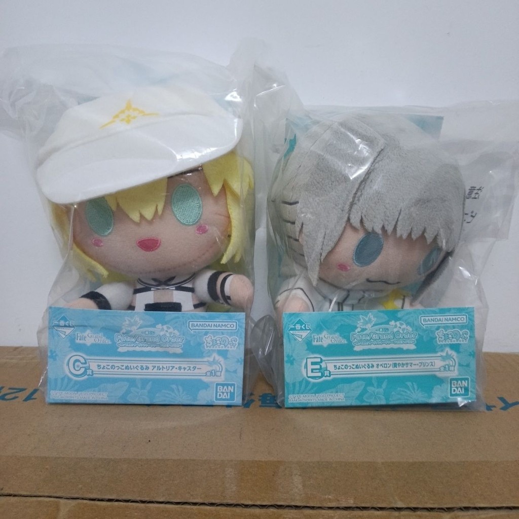 免運萬代一番賞 FATE夏日慶典 C賞阿爾托莉雅 E賞奧伯龍 毛絨娃娃公仔　小胡桃小店