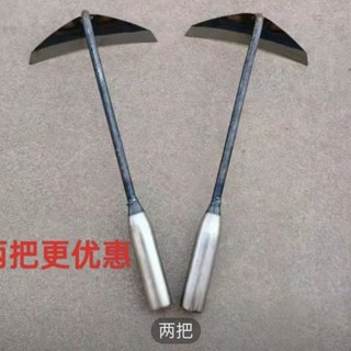 【臺灣出貨】 購滿199出貨 鋤頭農用工具草鋤花鋤種花地種菜家用小鋤頭鋤草神奇小型鋤草工具