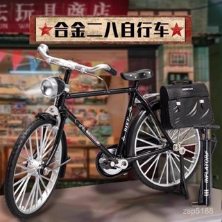 【佳佳精選】自行車模型 拚裝手動diy組裝28單車 經典懷舊二八大槓閤金車模擺件 腳踏車擺件 腳踏車模型 diy腳踏車