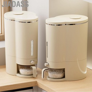 Jiadass 塑膠便當盒透明密封儲物容器氣密壓出易於拆卸帶秤廚房用