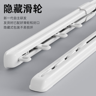 臺灣出貨 窗簾軌道伸縮頂裝側裝單軌靜音滑軌導軌鋁合金窗簾杆滑道滑輪超薄 滿100出貨