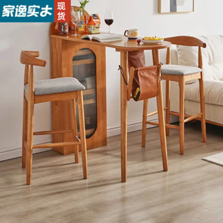 限時免運【茶几 邊桌】實木吧檯桌子家用櫻桃木色一體式餐桌高腳折疊桌小戶型原木書桌easonchen024