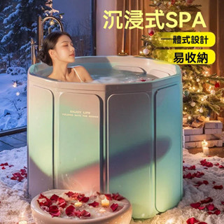 泡澡桶 可折疊浴桶 成人家用小戶型浴桶 嬰兒童專用沐浴洗澡盆 坐款浴桶