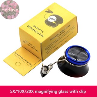 Herlove 1PC 便攜式目鏡 5X 10X 20X 眼鏡放大鏡夾式放大鏡工藝操作鐘錶匠維修工具 TW