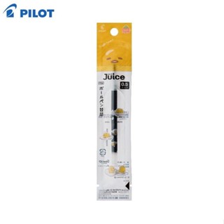 PILOT 三麗鷗背影款 Juice果汁筆筆芯0.5 蛋黃哥-黑芯( 限定)【金石堂】