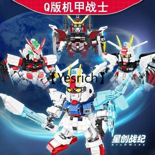 【高達機甲系列玩具手辦】高達機動戰士拼裝玩具擺件 多關節靈活可動 兒童益智組裝擺件模型 送小朋友節日小禮物