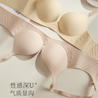 ROSE夫人 新品少女性感內衣女 立體按摩顆粒內衣 無痕內衣小胸集中爆乳顯大內衣女無鋼圈軟支撐胸罩 集中側收內衣女