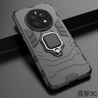 【霞譽】華為 P smart 2021 P60 Pro art P30 Pro 手機殼一體指環指環鋼鐵俠金屬軟膠保護套