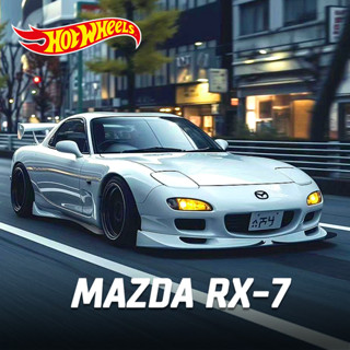 現貨速發Hotwheels風火輪合金小跑車馬自達RX-7模擬玩具汽車模型C4982