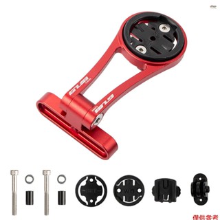 Garmin Bryton Cateye Wahoo Bik 自行車電腦支架延長鋁合金輕質可調節
