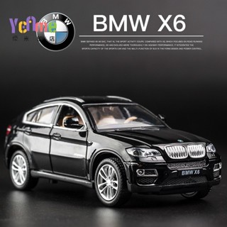 🌈優米精選▪︎汽車模型 1:32 閤金車 寶馬 X6 BMW X6 開門聲音燈光迴力功能 玩具車模