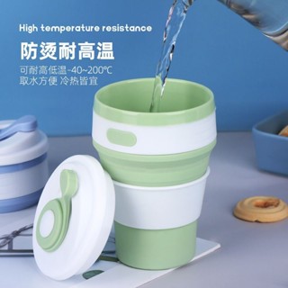吸管 吸管水壺 矽膠 水瓶 矽膠吸管 矽膠便攜摺疊水杯咖啡杯食品級壓縮便攜式可摺疊伸縮學生旅行杯子