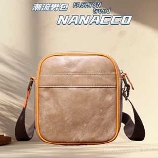 NANACCO 真皮 男包 斜揹包 時尚 休閑 挎包 頭層牛皮 小方包 磨砂皮 側揹包 男 包包 男後揹包