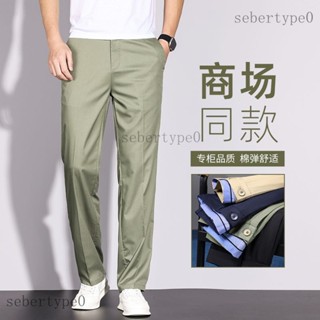 【28-42碼】夏季薄款竹纖維休閒褲男 直筒寬鬆彈力冰絲長褲透氣排汗免燙薄長褲 長褲男 休閒長褲黑色長褲直筒褲 青青優選
