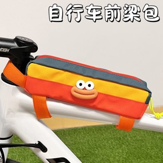 [D0408]自行車掛包前樑包可愛卡通公路車山地車架手機包公路山地車工具包騎行裝專用防水置物收納包