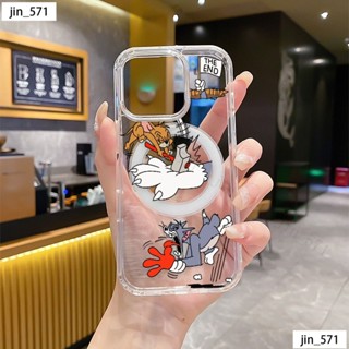 傑瑞鬥湯姆 magsafe磁吸手機殼iPhone16 Pro 適用蘋果i15 14 13 12 11 Plus 防摔殼