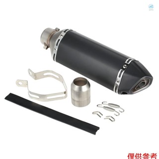 38-51mm 黑色小六邊形斜尾改裝排氣消聲器帶適合摩托車 ATV 通用