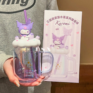 三麗鷗吸管玻璃杯史迪仔手柄便攜水杯男女生可愛家用牛奶咖啡杯子
