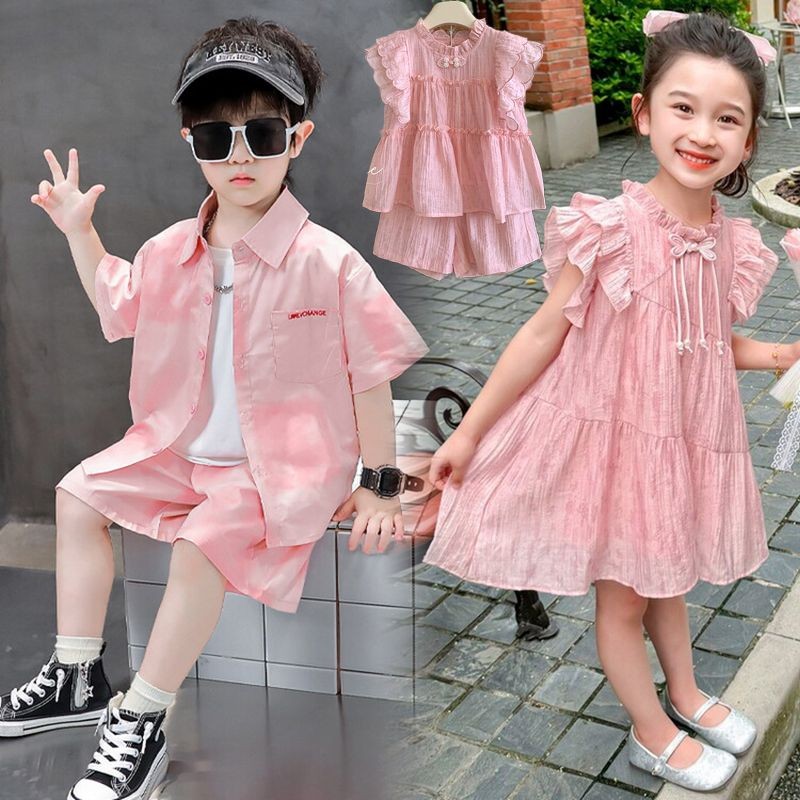 龍鳳胎姐妹衣服夏裝兒童寶寶工作洋氣韓範姐弟裝2025套裝龍鳳姐弟裝夏裝兒童寶寶時尚apindaoyuan807.my20