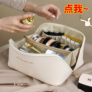 【化妝包】化妝品收納袋 化妝品收納包 旅行化妝包 枕頭化妝包 化妝包 ins風可擕式女化妝包 高階感新款 大容量 旅行可