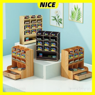✨NICE居家✨創意筆筒收納盒 時尚桌麵擺件學習博主北歐筆架辦公筆桶 可愛女ins收納盒 置物盒 收納框 收納