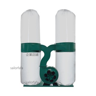 【優選五金】木工集塵器單雙桶移動式工業機械旋風吸塵器雕刻機布袋除塵器風機【詢運費】250413 久興企業社