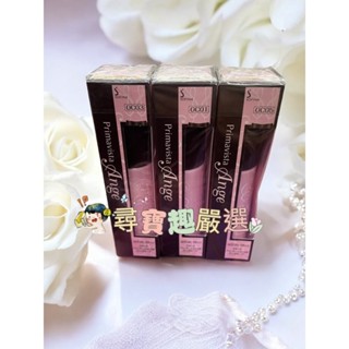 SOFINA蘇菲娜 漾緁零瑕瓷光恆久粉底液OC01/緁零瑕瓷光恆久粉底液OC05 30g G09-9公司正品現貨