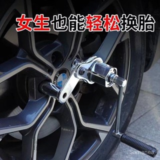 汽車省力扳手小車增力套筒扳子汽車螺絲拆卸器輪胎拆裝維修工具
