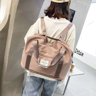 【NEW】【現貨】新款超大裝衣服手提行李包多功能短途旅行旅遊收納袋學生雙肩揹包旅行用品