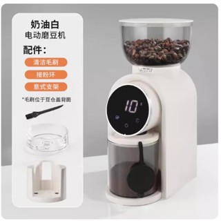 現貨·110V美規磨豆機磨豆機咖啡豆研磨機手衝意式磨粉器家用小型粗細可