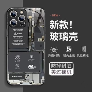 創意玻璃殼 三星 Note 20設計感手機殼Ultra 8 9 S10 S10E S10+ S20 FE保護殼軟邊硬殼