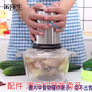 剝蒜器 搗蒜器 剝蒜神器 廚房用品 專業去蒜皮 去皮 電動大蒜去皮 商用 自動剝大蒜 矽膠配件 家用撥蒜機棒蒜頭 料理機