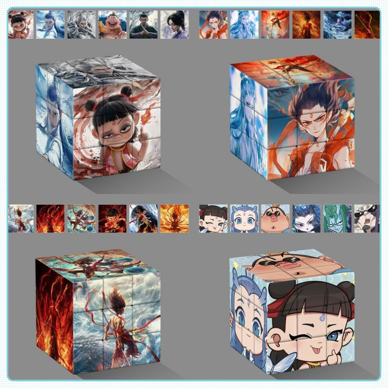哪吒2之魔童鬧海魔方鑰匙扣 高顏值魔方學生益智解壓敖丙拼圖玩具 iWWf
