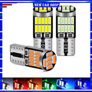 全新 1 件 T10 Led 燈泡 W5W 194 168 501 圓頂燈花生燈泡汽車內飾指示燈信號燈側門停車燈