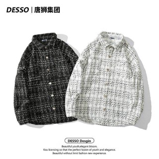 NANS 臺灣現貨 夾克外套 唐獅集團DESSO小香風外套男秋冬季襯衫寬鬆休閒情侶夾克