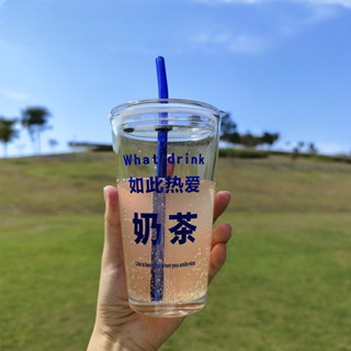 【客製化】【玻璃杯】玻璃杯 訂製logo定做 活動禮品杯子 訂做咖啡杯 吸管公司奶茶水杯 印字
