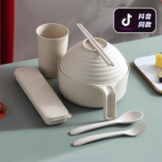 🌟臺灣發貨🌟日式泡麵碗 帶蓋 學生宿舍 小麥秸稈餐具 上班族 家用 簡便飯盒 碗筷套裝