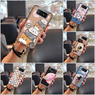 華碩 ZS670KS/ZS671KS/zenfone7/7Pro 手機殼 可愛 卡通 防摔 保護套 彩家