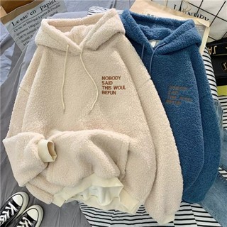 YLIE 毛毛衛衣 500g羊羔毛加絨加厚衛衣 男女款帽t 連帽t女 美式寬鬆套頭衛衣 女上衣 男士帽t 運動衫 情侶裝