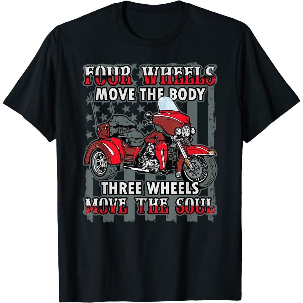 摩托車三輪車三輪車 Move The Soul Biker T 恤