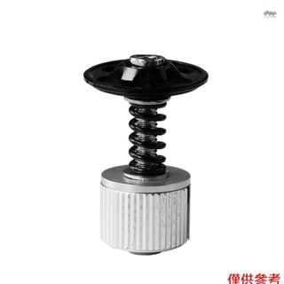 用於自行車碳纖維前叉垂直管的輕型鋁合金膨脹懸架芯