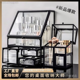 ✨免運出貨✨美妝展示櫃化妝品桌麵收納盒 ins風 防灰塵儲物盒 房間裝飾置物架 文具架 公仔收納盒 香水收納 筆筒