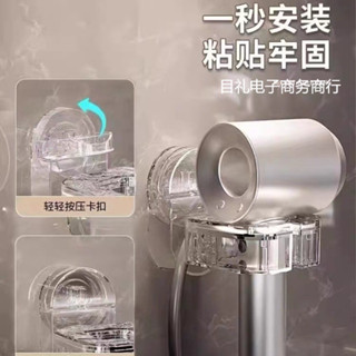 塑膠吹風機置物架壁掛免打孔浴室掛架衛生間吸盤支架電吹風整理架