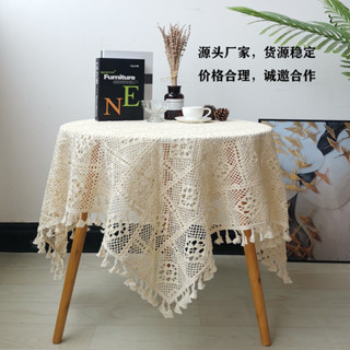 中國風田園鏤空刺繡花蕾絲桌布長方形餐桌小圓桌茶几桌布拍照