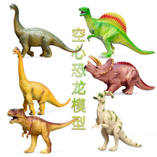 侏羅紀模擬恐龍模型霸王龍玩具腕龍三角龍小恐龍世界套裝兒童禮物QQWWA