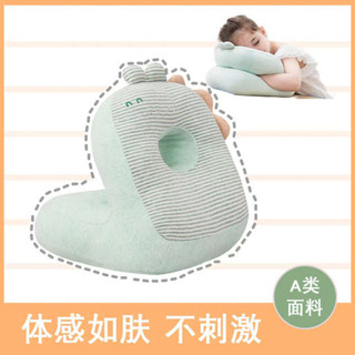 床上趴睡枕 午睡枕 抱睡枕 純棉午睡枕中小學生趴睡枕頭辦公室午睡神器兒童專用抱枕午休睡覺