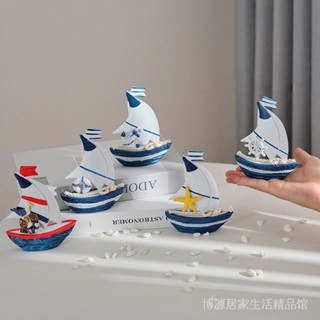地中海風格木質帆船擺件創意家居桌麵裝飾擺設模型一帆風順手工船